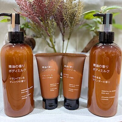 精油の香り ボディミルク イランイラン＆オレンジの香り（詰替用